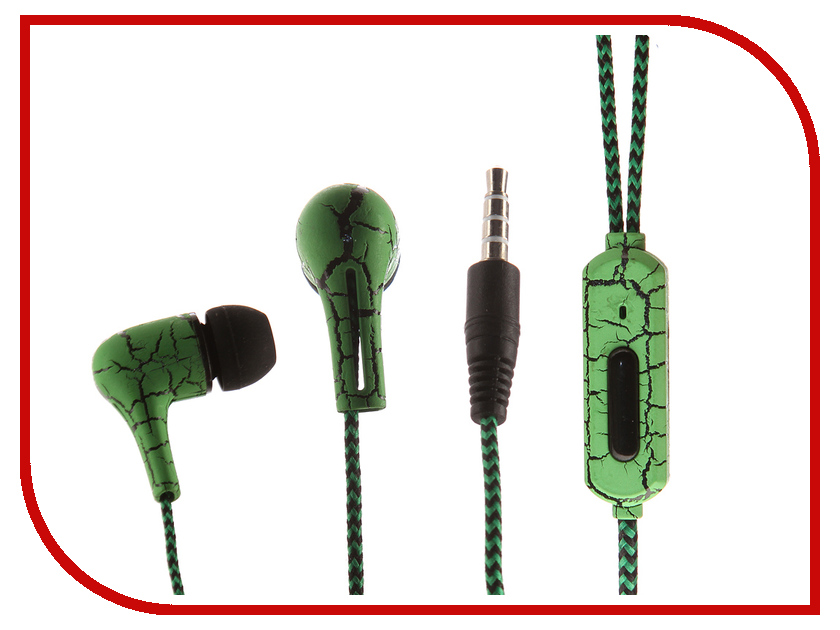 

Anshmei AQ-26 Green