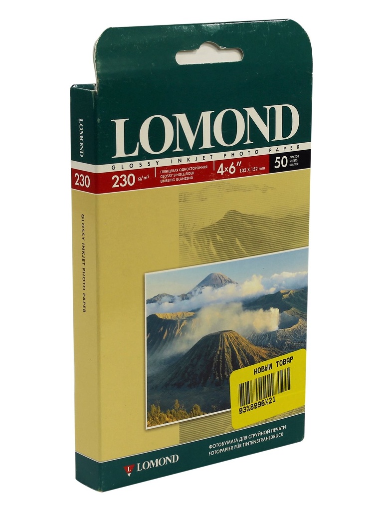 Фотобумага Lomond A6 230g/m2 глянцевая односторонняя 50 листов 102087