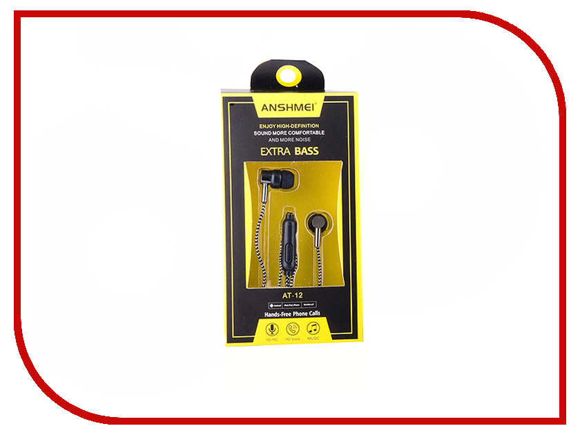 

Anshmei AT-12 Black
