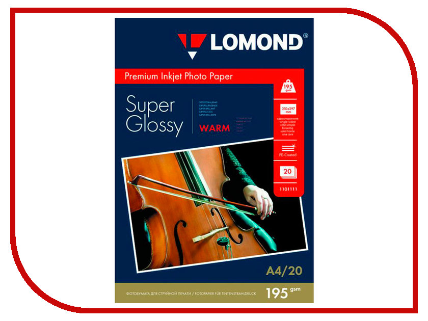 

Фотобумага Lomond A4 195g/m2 Warm Super Glossy односторонняя 20 листов 1101111