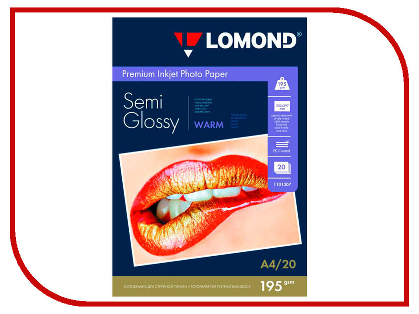 

Фотобумага Lomond A4 195g/m2 Warm Semi Glossy односторонняя 20 листов 1101307