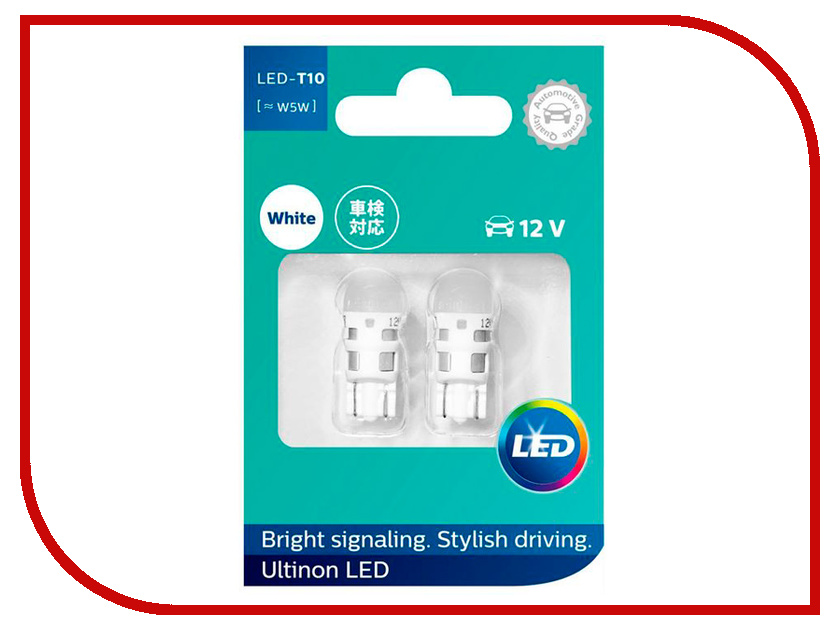 

Лампа Philips Ultinon LED W5W 6000K 11961ULWX2 (2 штуки)