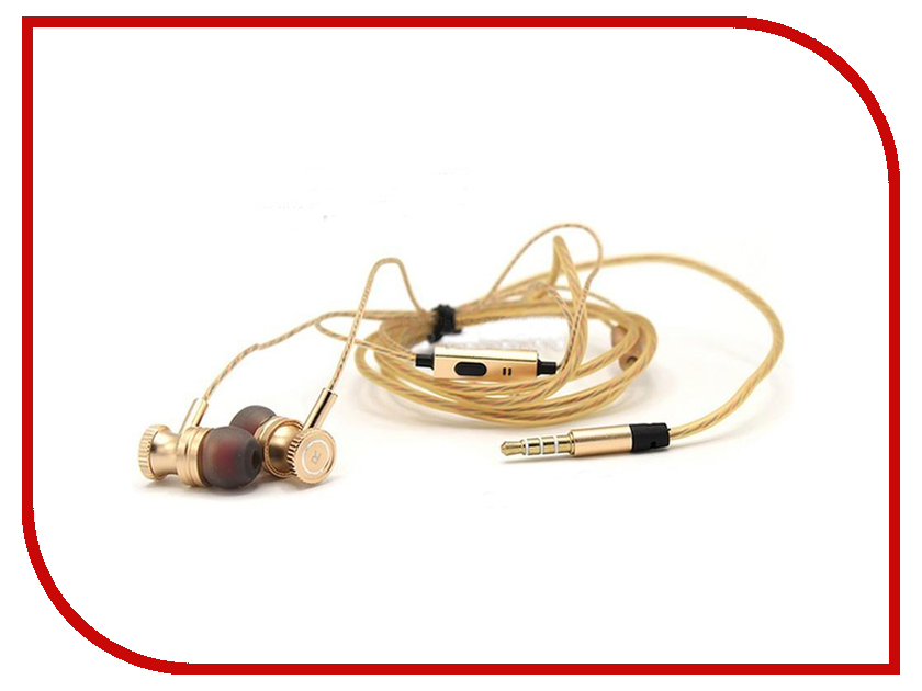 

Inkax E-58 Gold