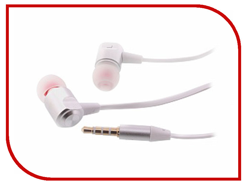 

Inkax H31 Silver
