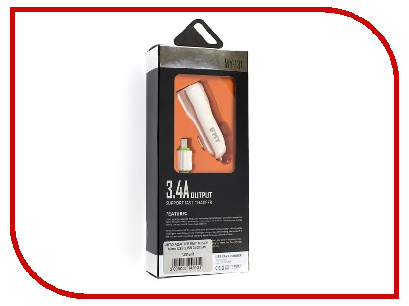 

Зарядное устройство EMY MY-131 2xUSB - microUSB 3400mA White