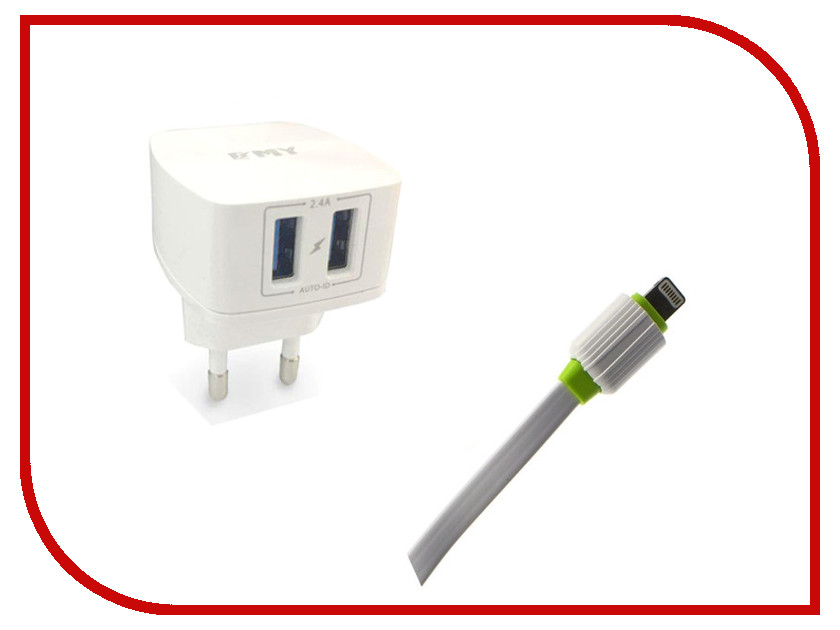

Зарядное устройство EMY MY-227 2xUSB 8-pin 2400mA White