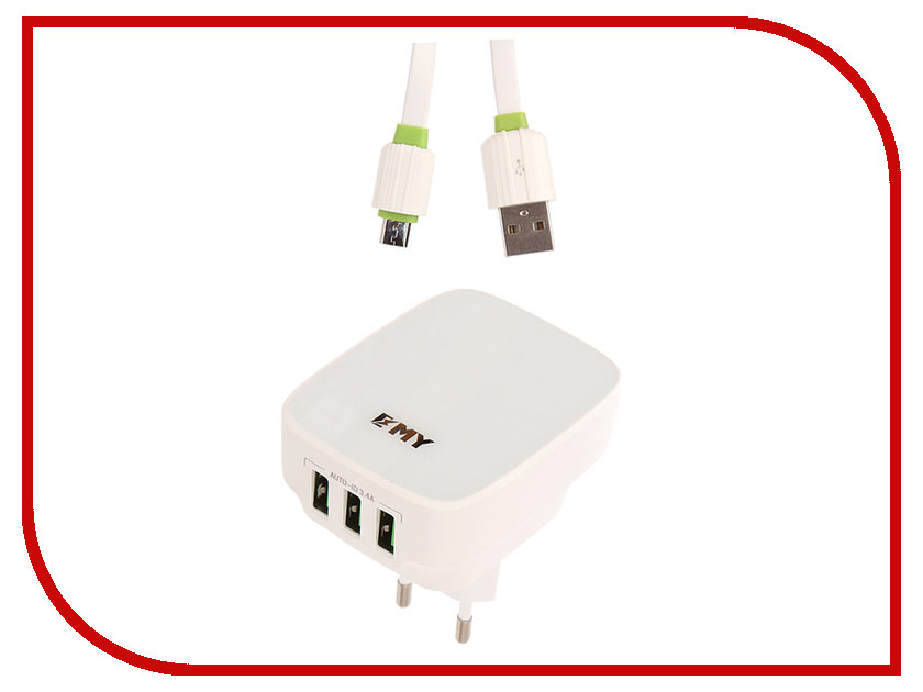

Зарядное устройство EMY MY-265 2xUSB 8-pin 3400mA White