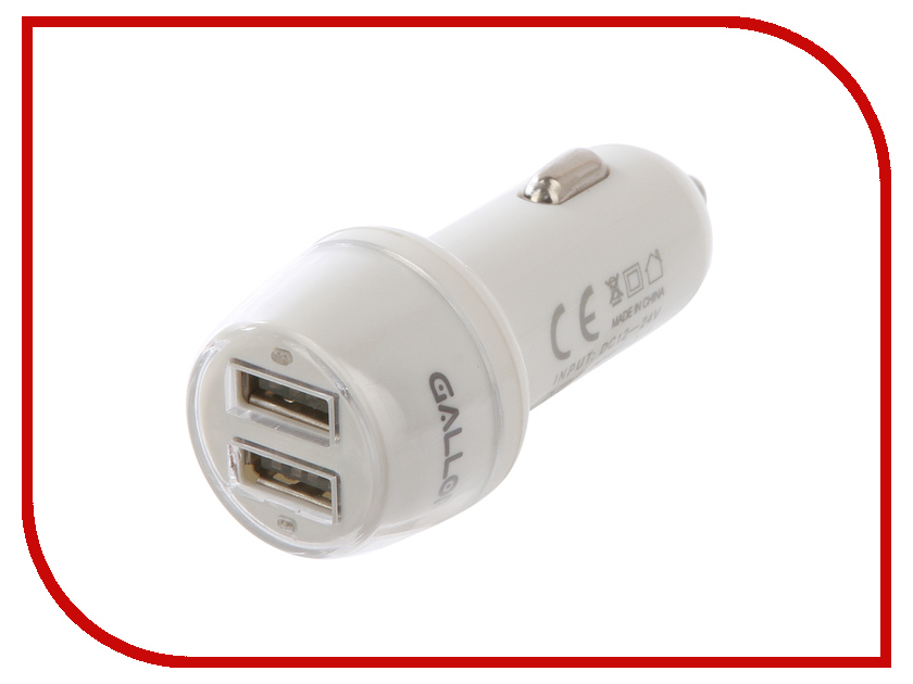 

Зарядное устройство Gallop Athena 2xUSB 2100mA White