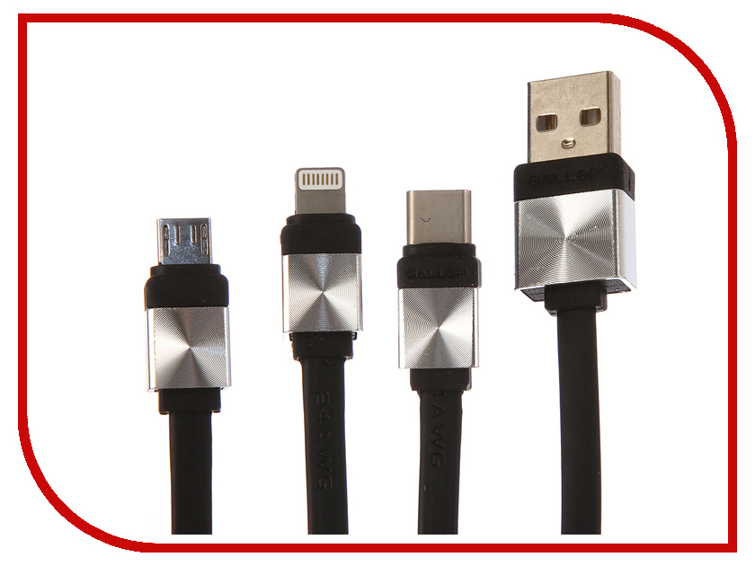 

Аксессуар Gallop Gentleman USB - microUSB/type-c/ Lightning 8pin Black