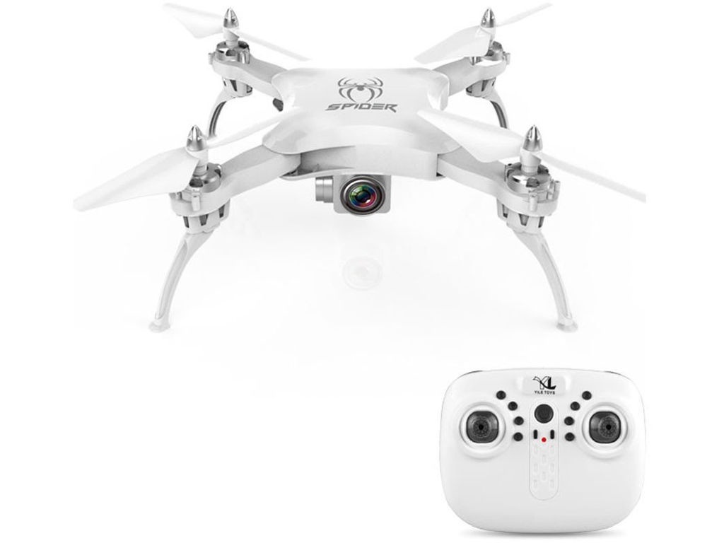

Квадрокоптер Aosenma S16 FPV White YL-S16