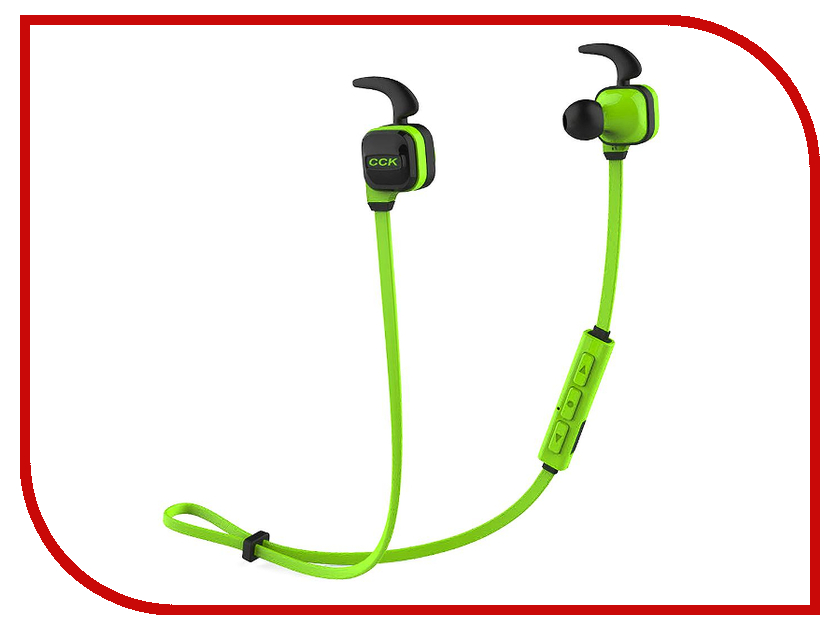 

Bluedio KS Green