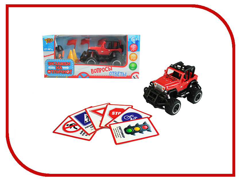 

Игрушка Veld-Co Экзамен на отлично 1:43 Red 59202