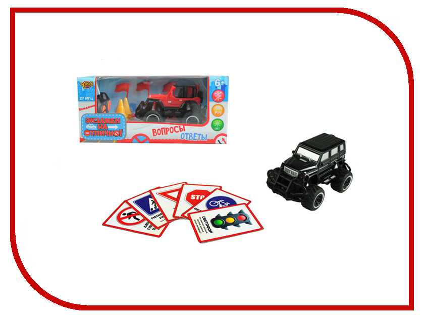 

Игрушка Veld-Co Экзамен на отлично 1:43 Black 59203