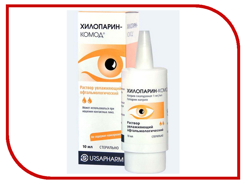 

Капли Ursapharm Хилопарин-Комод 10ml