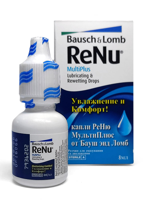 фото Капли Bausch & Lomb Renu MultiPlus Lubricating & Rewetting Drops 8ml Bausch &amp; lomb