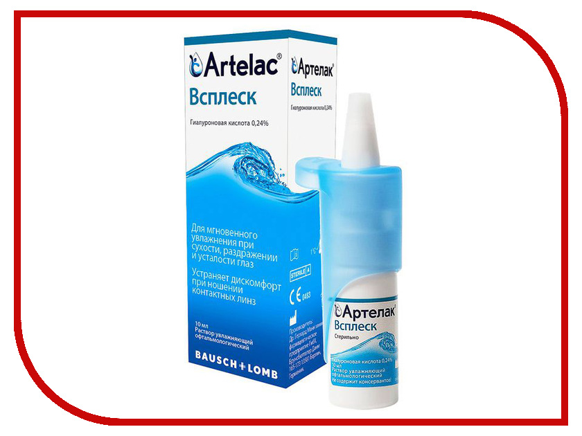 

Капли Bausch & Lomb Артелак Баланс Всплеск 10ml