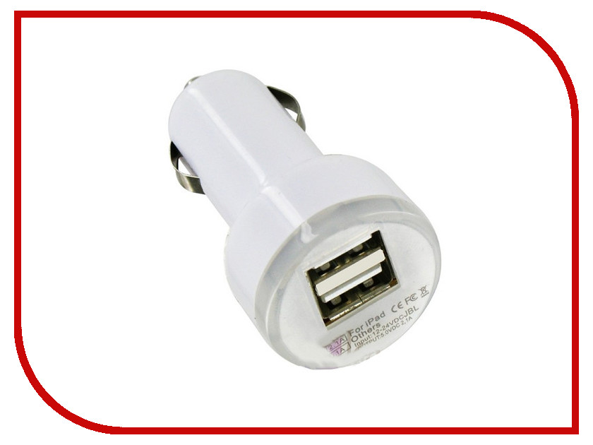

Зарядное устройство Krutoff 2xUSB 2.1/1.0A White 5199
