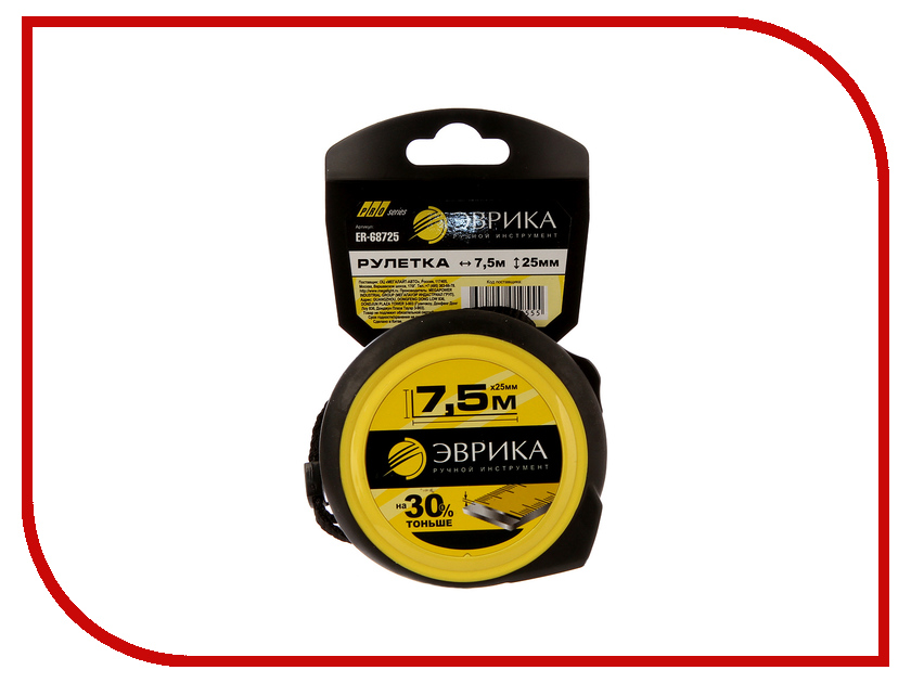 

Рулетка Эврика 7.5m x 25mm Yellow ER-68725