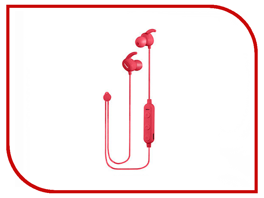 

Yookie K320 Bluetooth Red