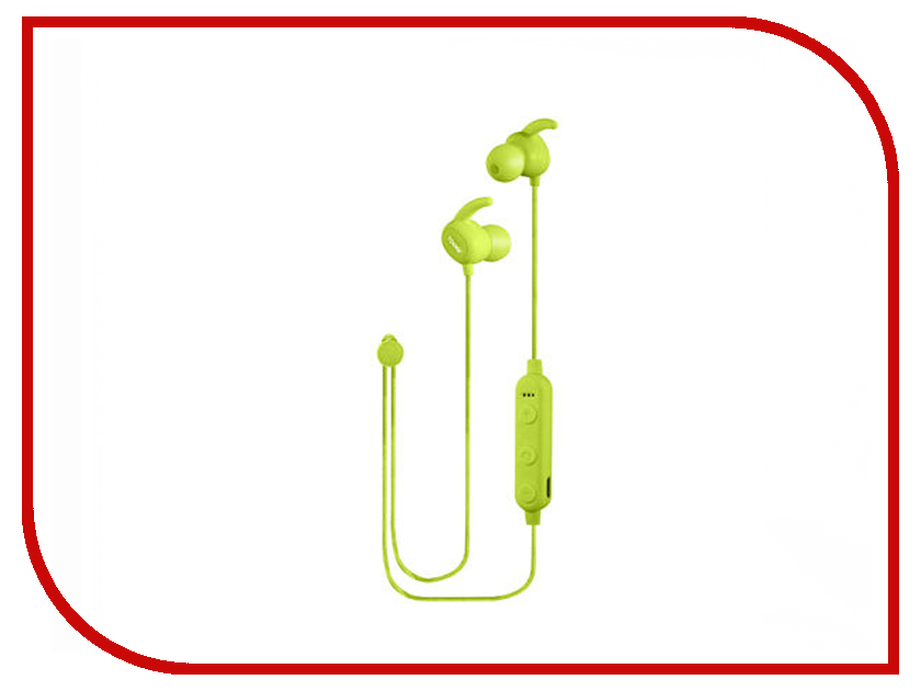 

Yookie K320 Bluetooth Lime Green