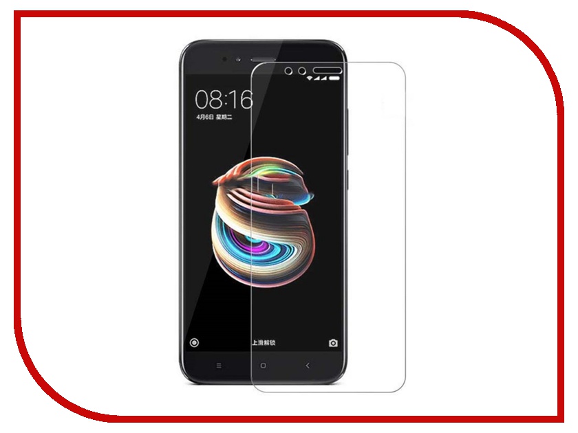

Аксессуар Защитное стекло Xiaomi Redmi Mi5X Snoogy 0.33mm Sn-TG-XIA-Mi5X