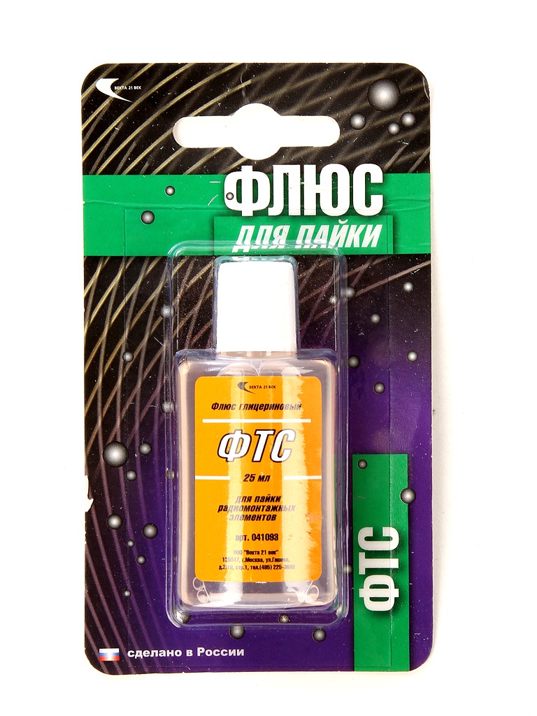 

Флюс ПМ ФТС 25мл PS-191135, ФТС