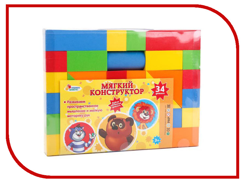

Конструктор Играем вместе Союзмультфильм 34 дет. B522089-R, B522089-R