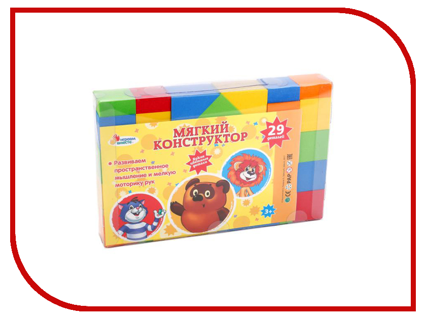 

Конструктор Играем вместе Союзмультфильм 29 дет. B522091-R, B522091-R