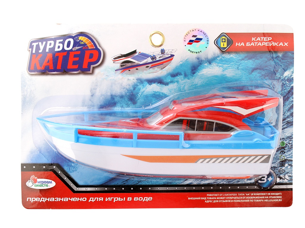 

Игрушка Играем вместе Турбо Катер B1248943-R1, B1248943-R1