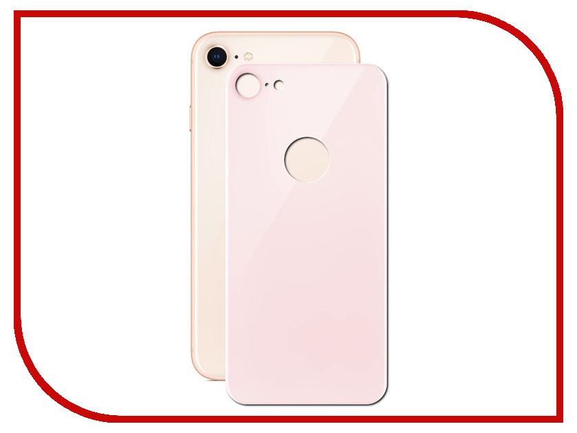 

Аксессуар Защитное стекло LuxCase 3D Back для APPLE iPhone 8/7 Pink 77704