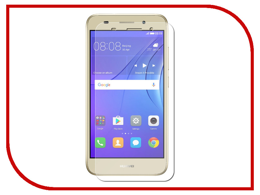 

Аксессуар Защитное стекло Huawei Y3 2017 LuxCase 0.33mm 82339
