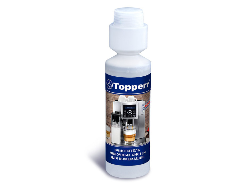 Моющее средство для кофемашин Topperr 3041 250ml средство для ухода за техникой topperr 3041 моющее средство для молочных систем кофемашин 250 мл