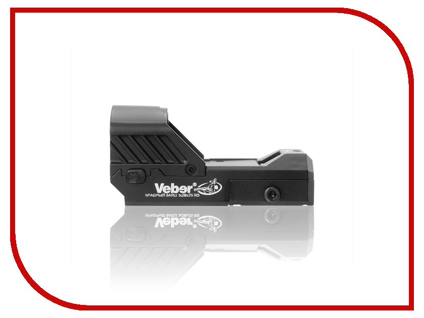 

Veber Храбрый Заяц 1x28x25 RD