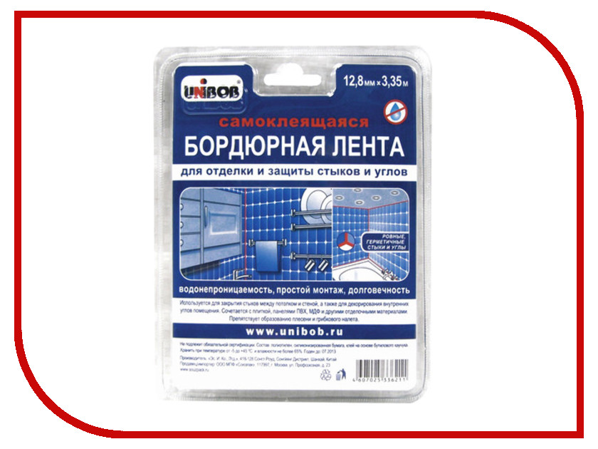 

Клейкая лента бордюрная для стыков и углов Unibob 12.8mm х 3.35m White 46325