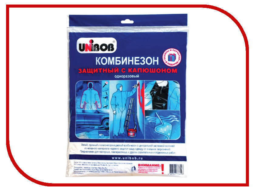 

Комбинезон Unibob XL White 42716