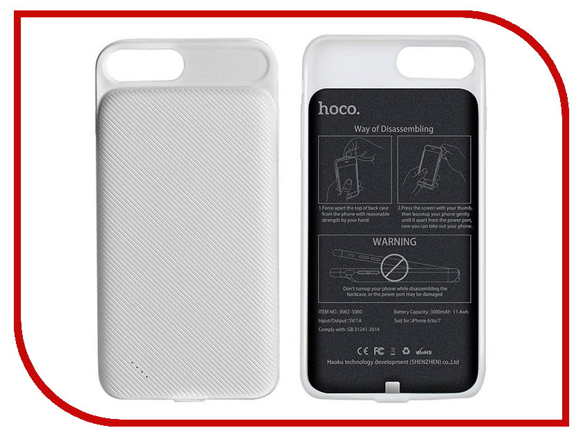 

Аксессуар HOCO BW2-3000 White