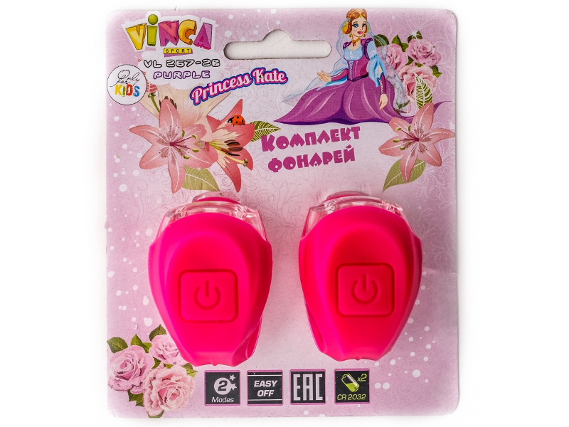 

Комплект фонарей Vinca Sport VL 267-2B Kids Pink, VL 267-2B Kids