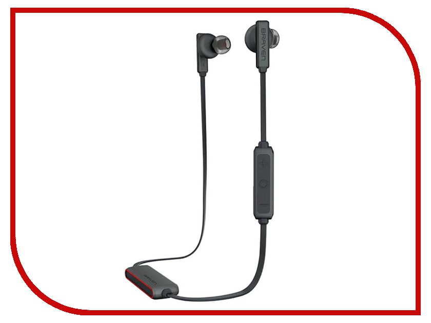 

BRAVEN Flye Sport Grey-Red