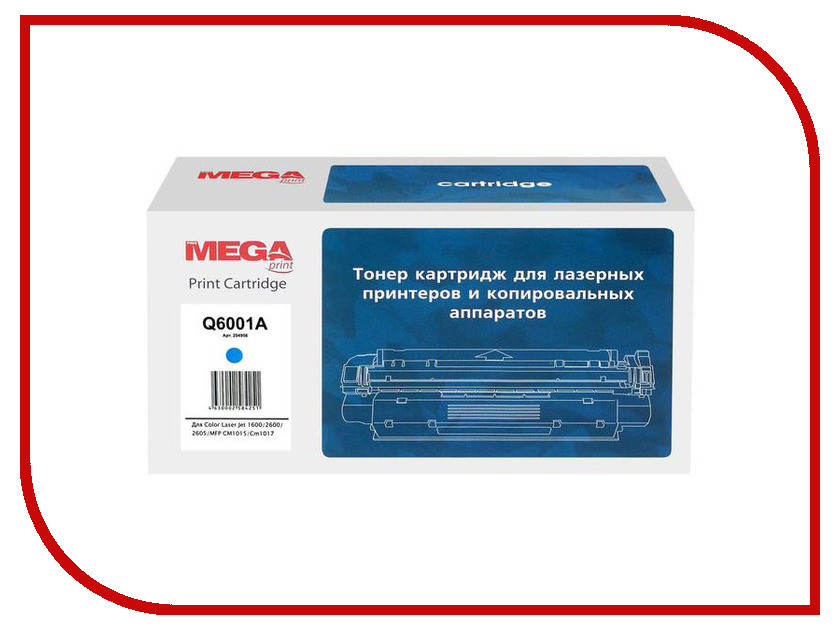 

Картридж ProMega Print (124A Q6001A) Cyan для HP CM1015mfp/CM1017mfp 204956