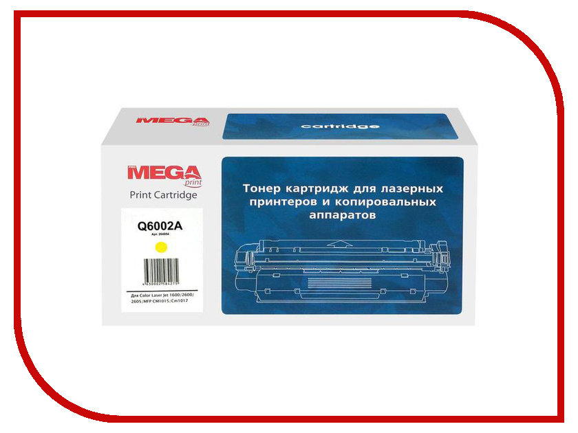 

Картридж ProMega Print (124A Q6002A) Yellow для HP CM1015mfp/CM1017mfp 204954