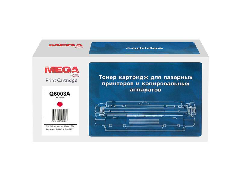 

Картридж ProMega Print (124A Q6003A) Magenta для HP CM1015mfp/CM1017mfp 204955, 204955