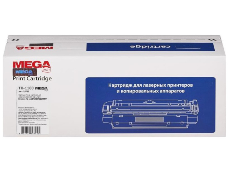 

Картридж ProMega Print (TK-1100) Black для Kyocera FS-1110/1024/1124 625780, 625780