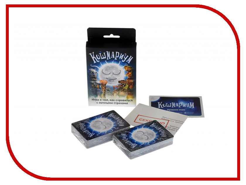 

Настольная игра Magellan Кошмариум MAG10157