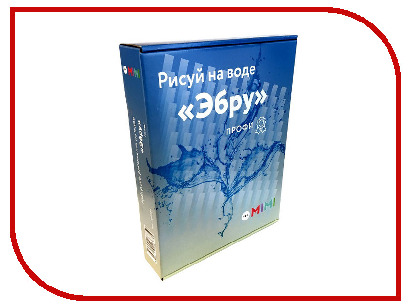 

Набор Bumbaram для рисования на воде Эбру Профи kp1007