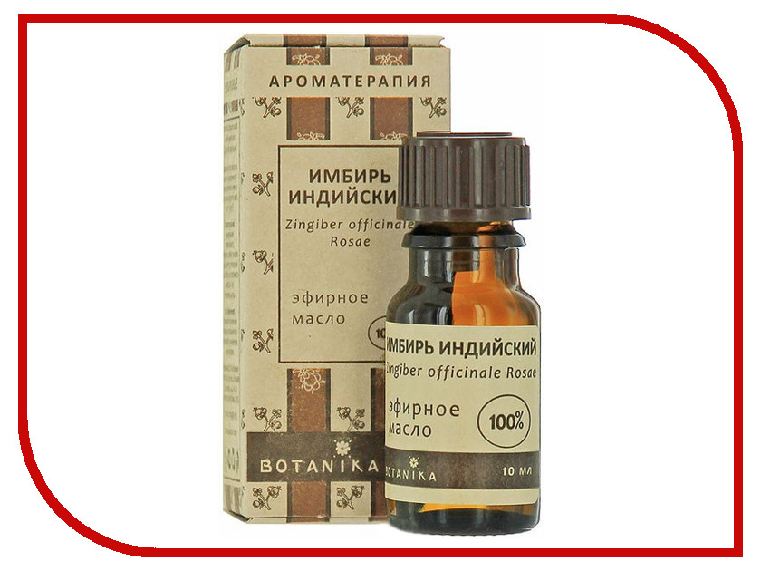 

Масло эфирное Botanika Имбирь Индийский 10ml 00711, Имбирь Индийский