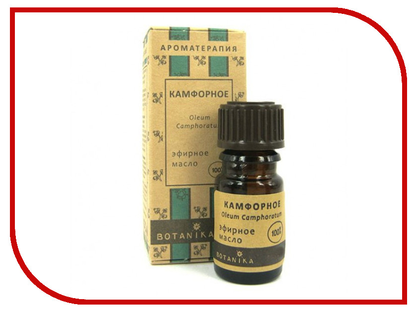 

Масло эфирное Botanika Камфорное 10ml 00712
