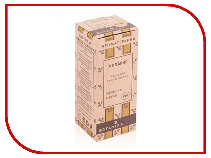

Масло эфирное Botanika Кипарис 10ml 00714