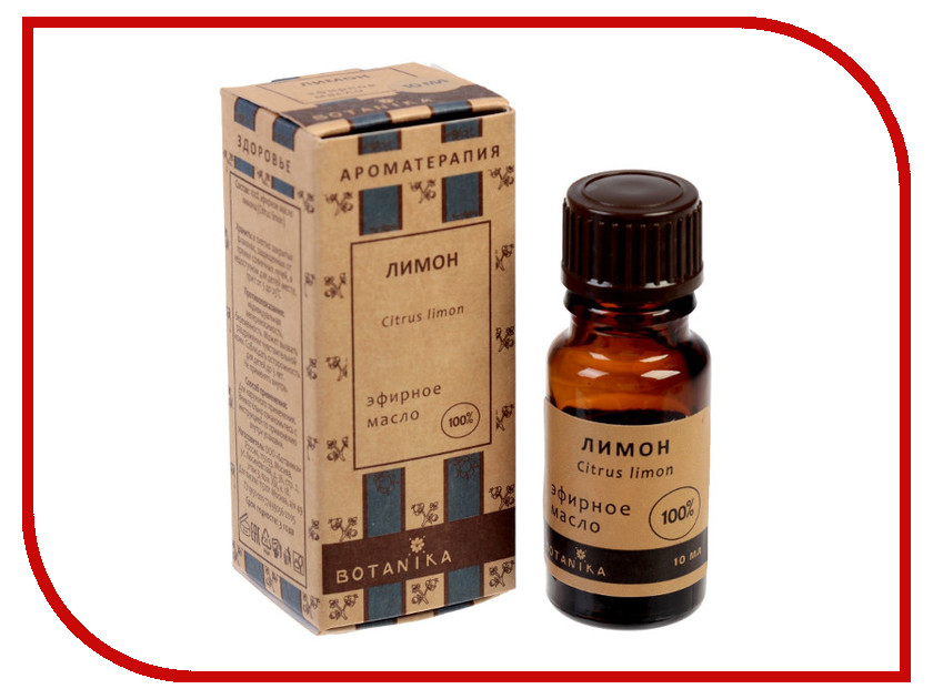 

Масло эфирное Botanika Лимон 10ml 00716