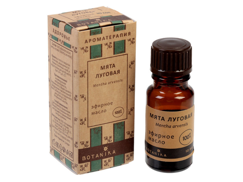 фото Масло эфирное Botanika Мята луговая 10ml 00247