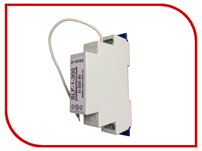 

Диммер NooLite SLF-1-300 DIN